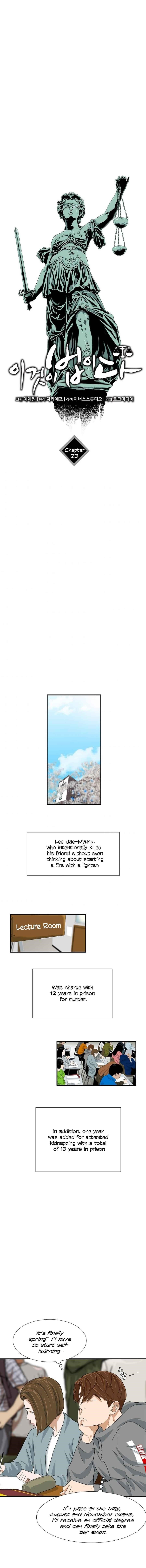 This is the Law Chapter 23 - Page 5