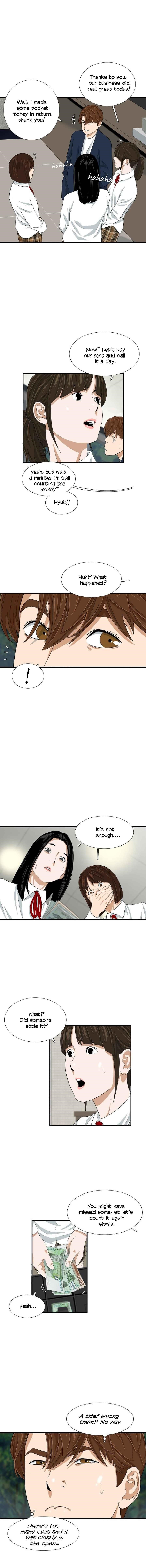 This is the Law Chapter 24 - Page 4