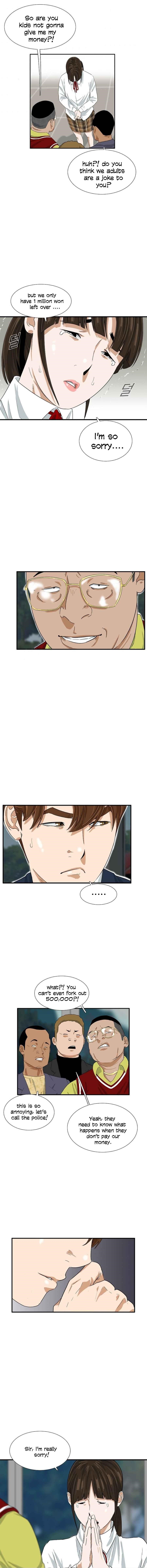 This is the Law Chapter 24 - Page 7