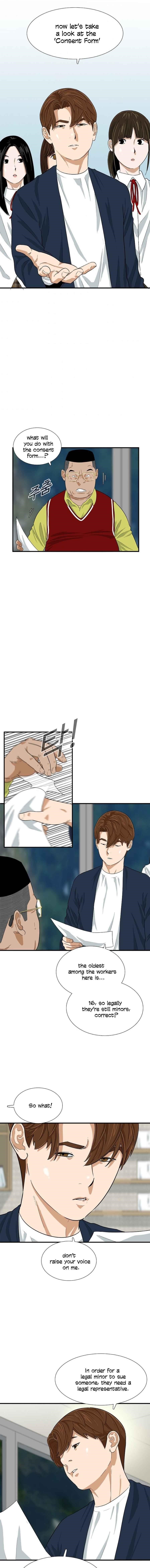 This is the Law Chapter 25 - Page 1