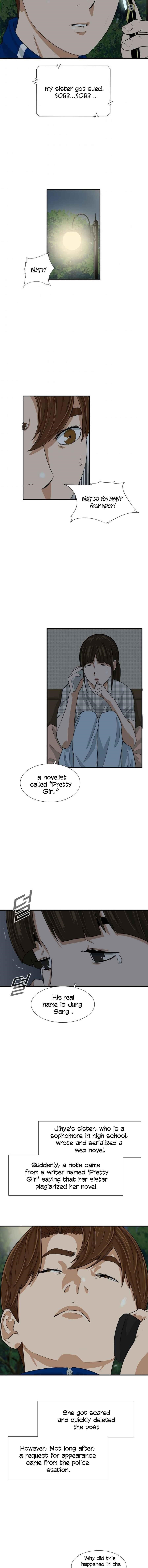 This is the Law Chapter 25 - Page 11