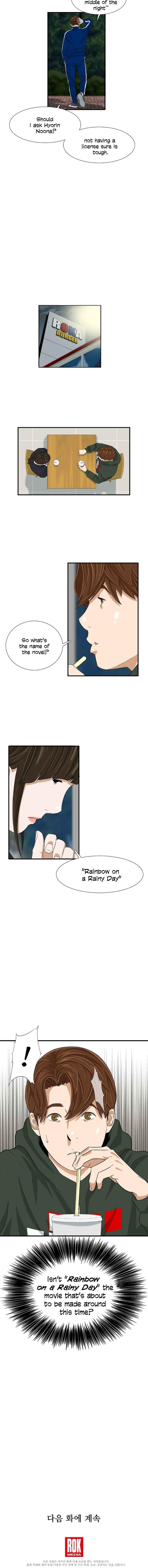 This is the Law Chapter 25 - Page 12