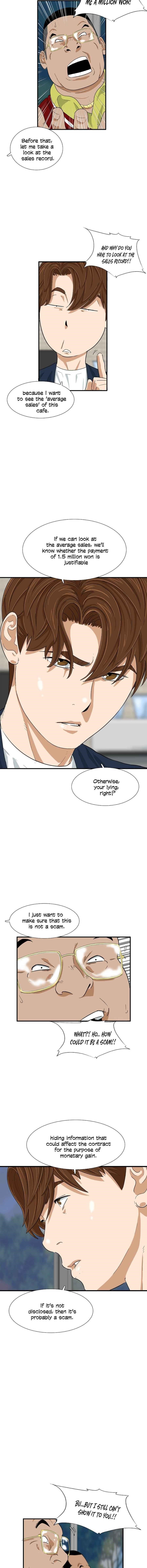 This is the Law Chapter 25 - Page 3