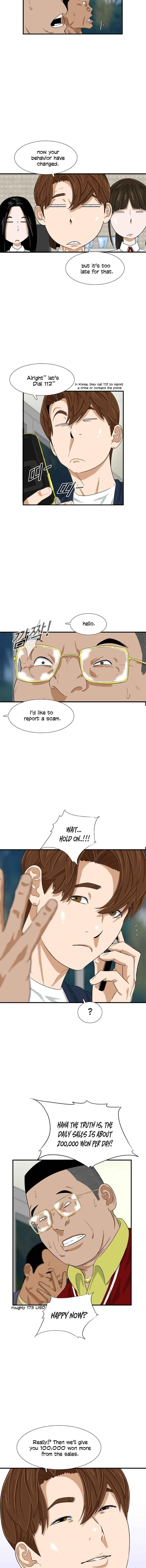 This is the Law Chapter 25 - Page 4