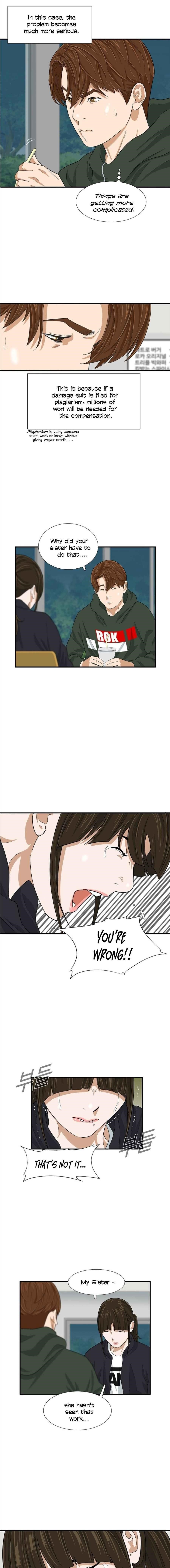 This is the Law Chapter 26 - Page 1