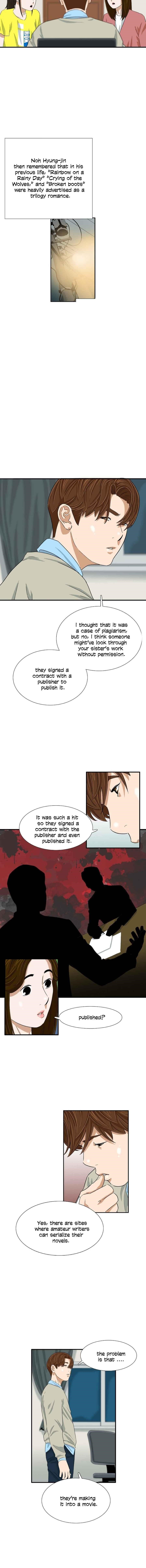 This is the Law Chapter 26 - Page 10