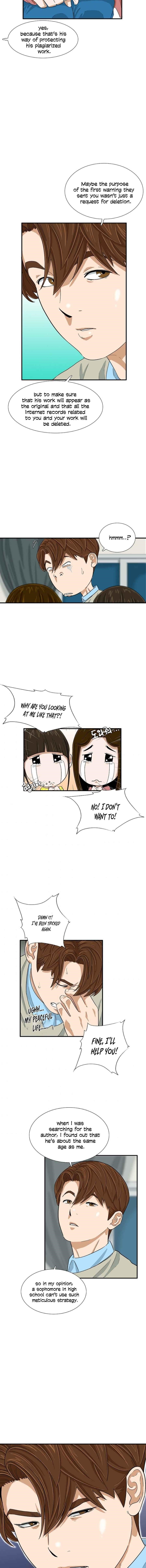 This is the Law Chapter 26 - Page 12