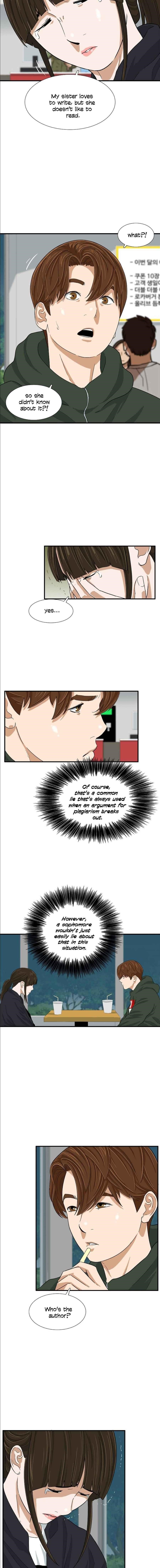 This is the Law Chapter 26 - Page 2