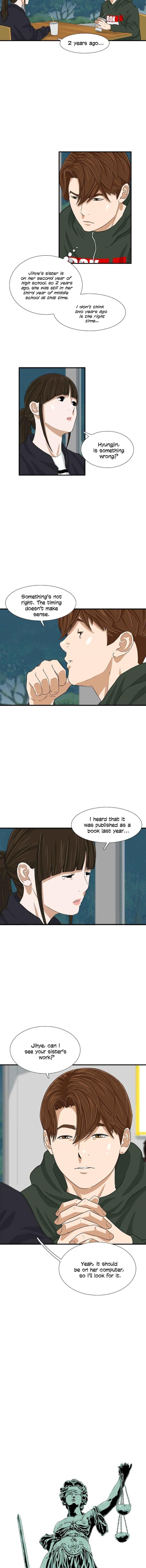 This is the Law Chapter 26 - Page 5