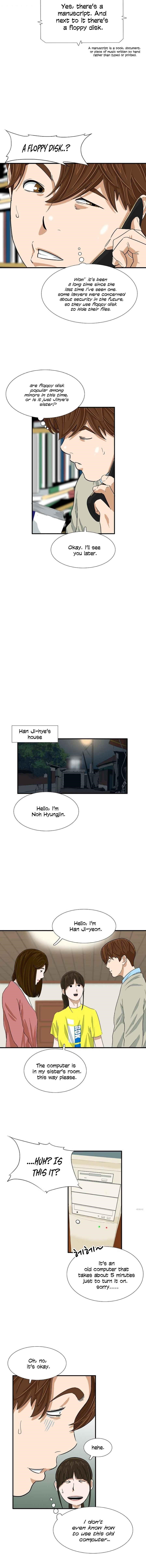 This is the Law Chapter 26 - Page 7