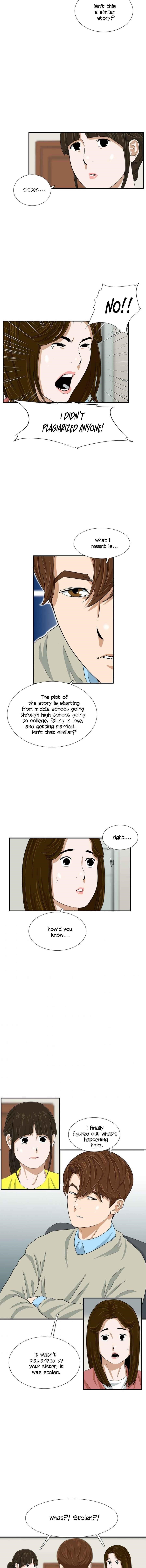 This is the Law Chapter 26 - Page 9