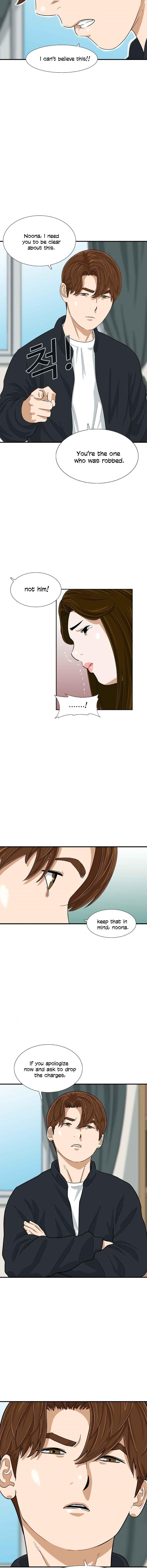 This is the Law Chapter 27 - Page 12