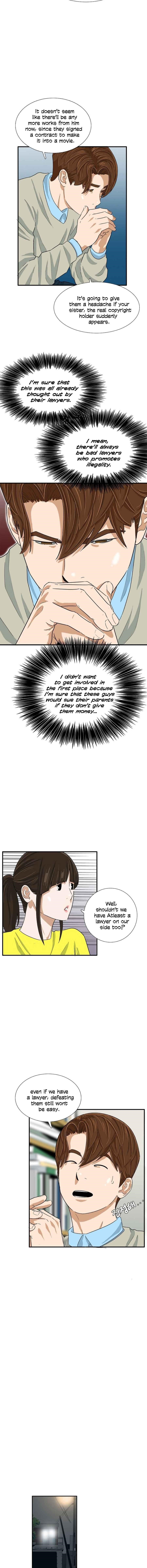 This is the Law Chapter 27 - Page 3