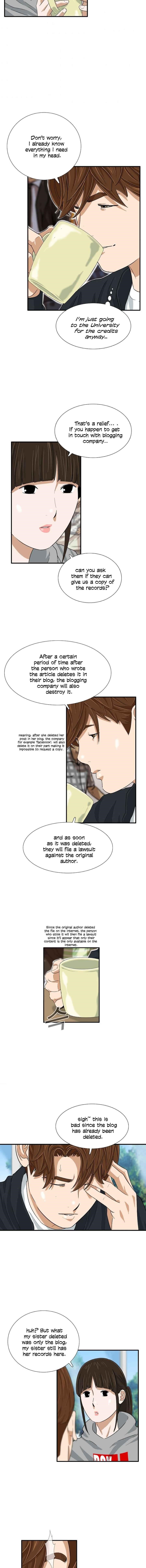 This is the Law Chapter 27 - Page 7