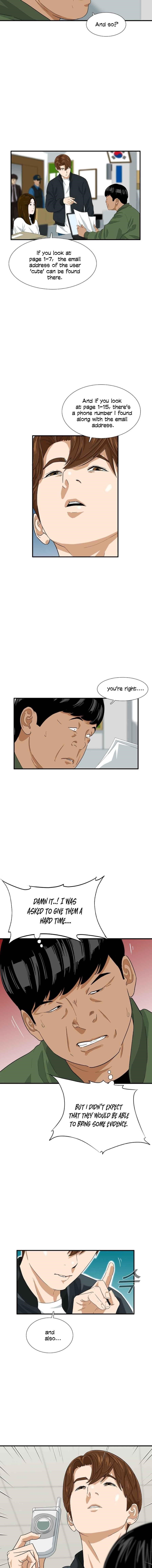 This is the Law Chapter 28 - Page 3