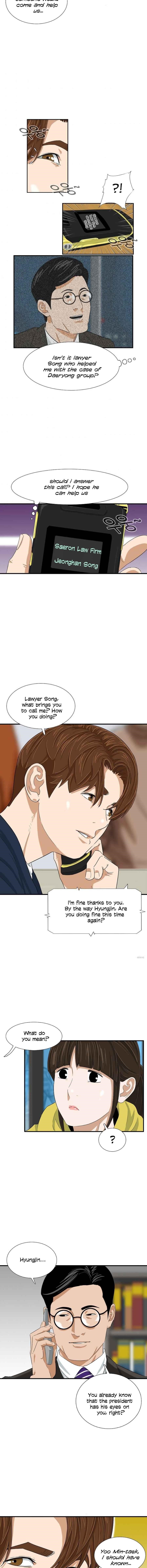 This is the Law Chapter 29 - Page 11