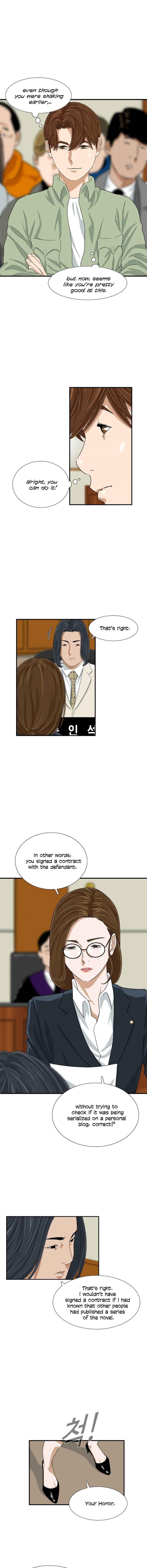 This is the Law Chapter 30 - Page 12