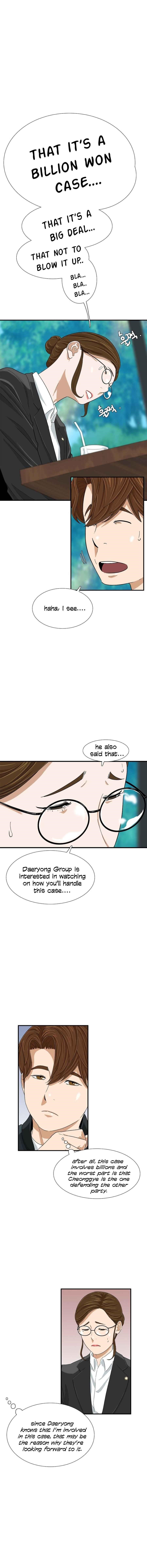 This is the Law Chapter 30 - Page 2