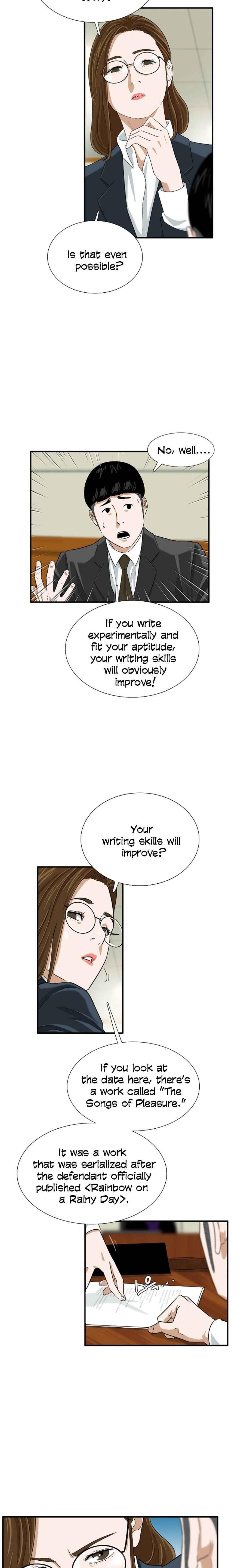 This is the Law Chapter 31 - Page 12