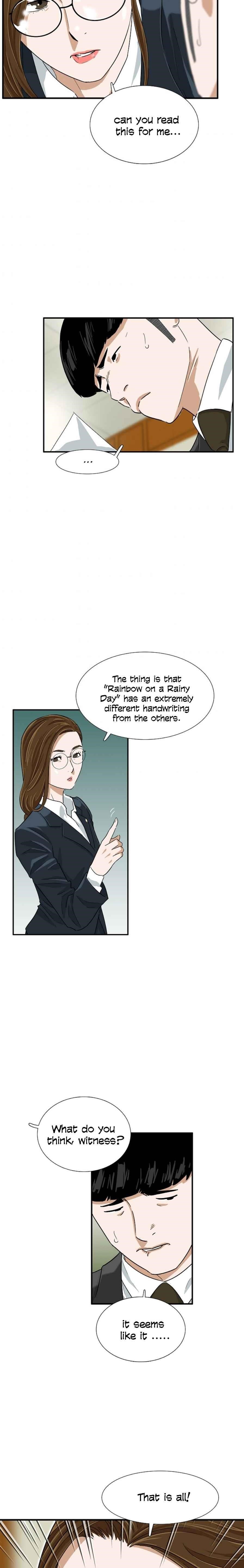 This is the Law Chapter 31 - Page 13