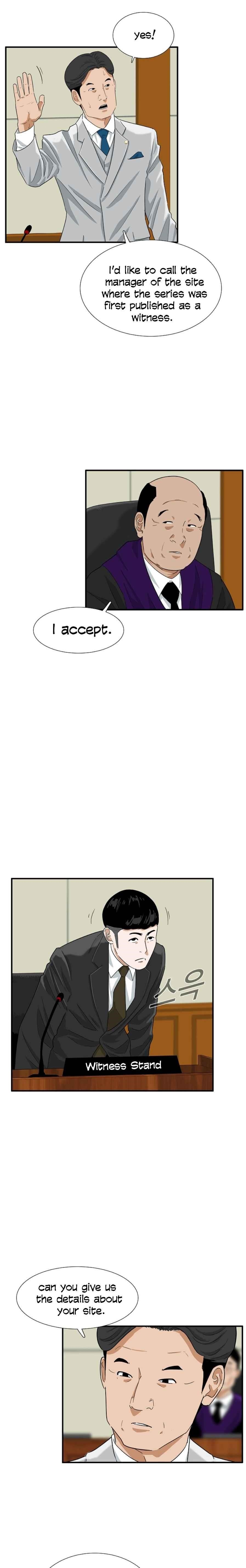 This is the Law Chapter 31 - Page 2