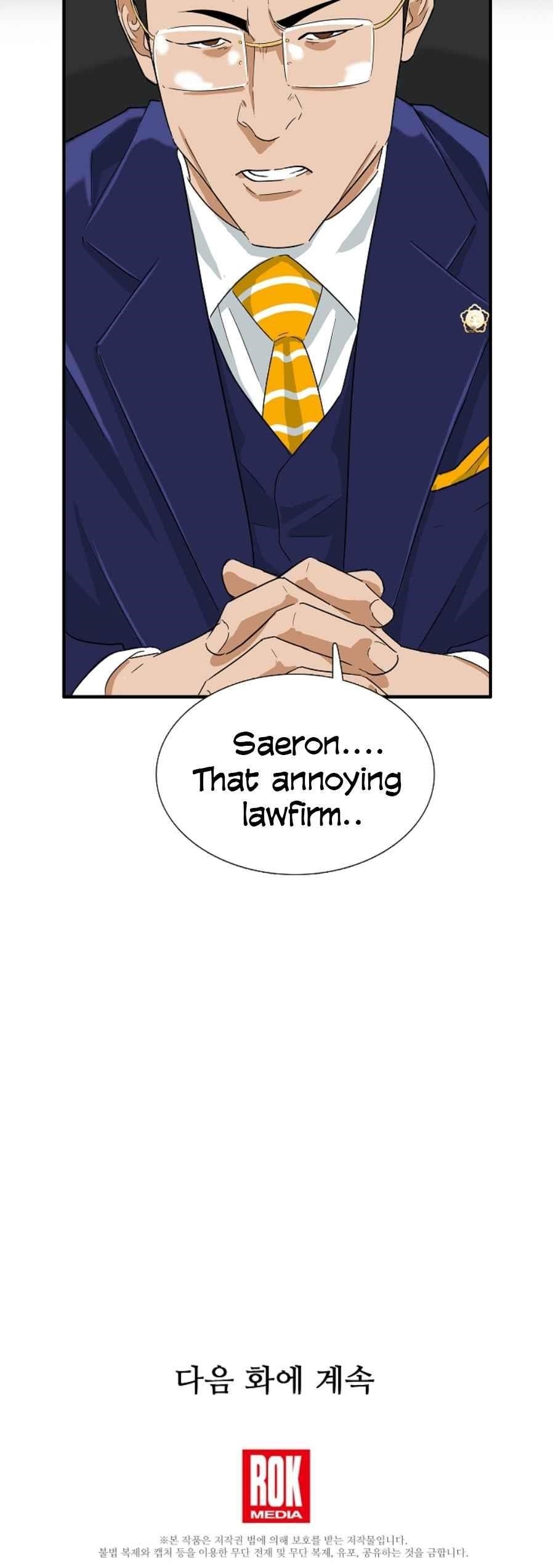 This is the Law Chapter 31 - Page 21