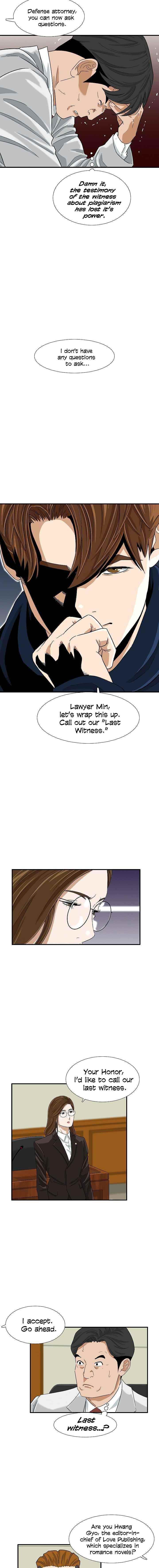 This is the Law Chapter 32 - Page 10