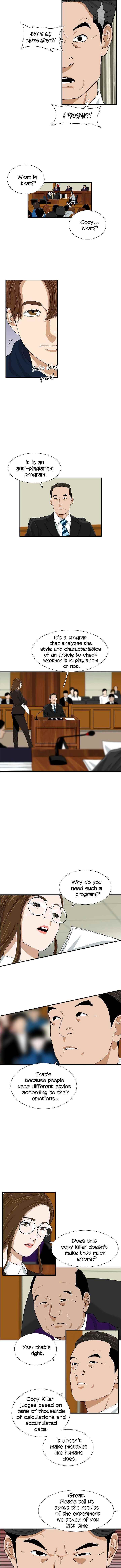 This is the Law Chapter 32 - Page 2