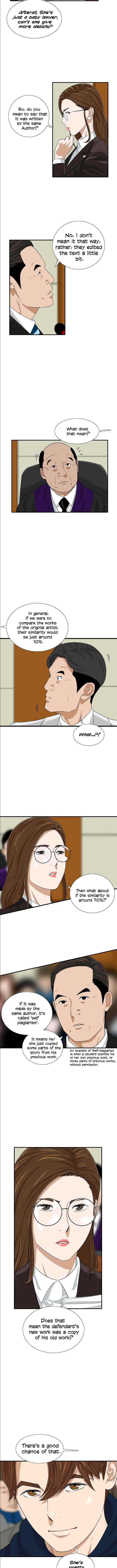 This is the Law Chapter 32 - Page 4