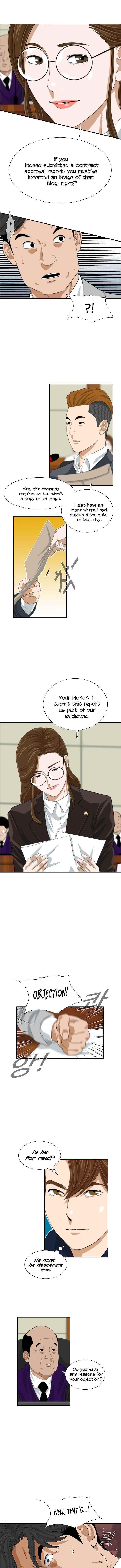 This is the Law Chapter 33 - Page 2