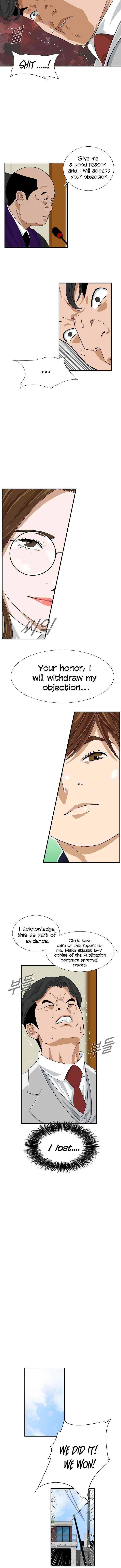 This is the Law Chapter 33 - Page 3