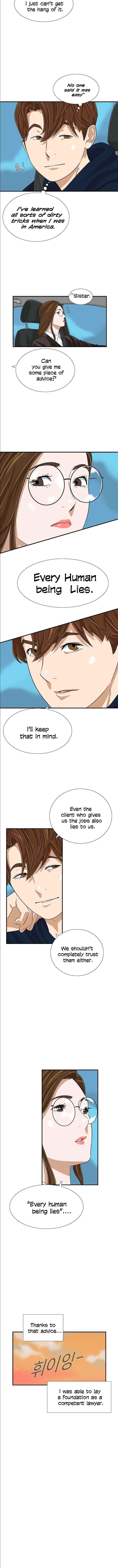 This is the Law Chapter 33 - Page 6