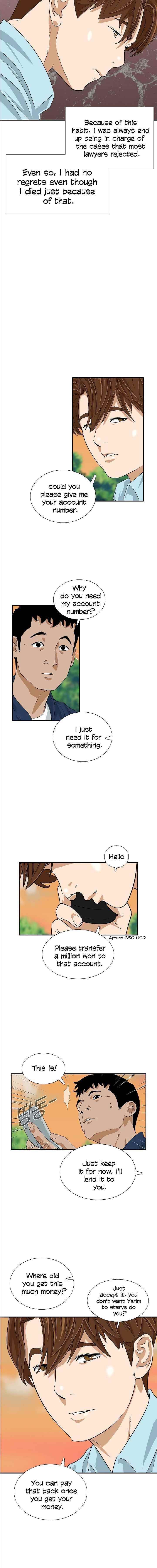 This is the Law Chapter 34 - Page 10