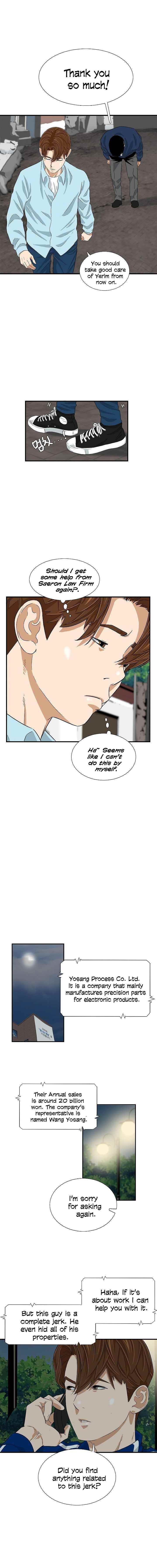 This is the Law Chapter 35 - Page 1