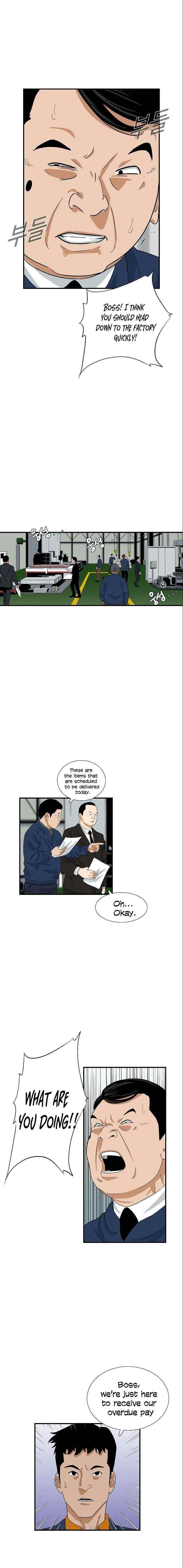 This is the Law Chapter 35 - Page 10