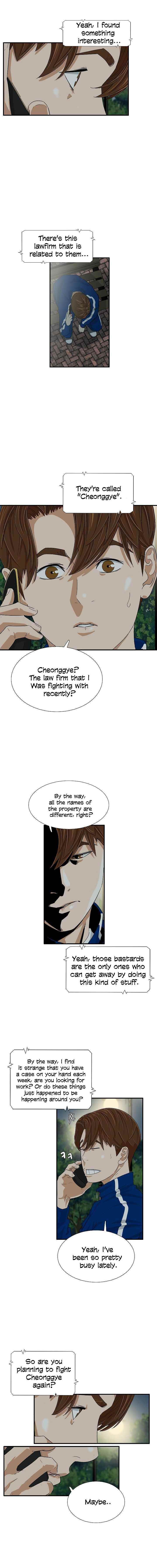 This is the Law Chapter 35 - Page 2