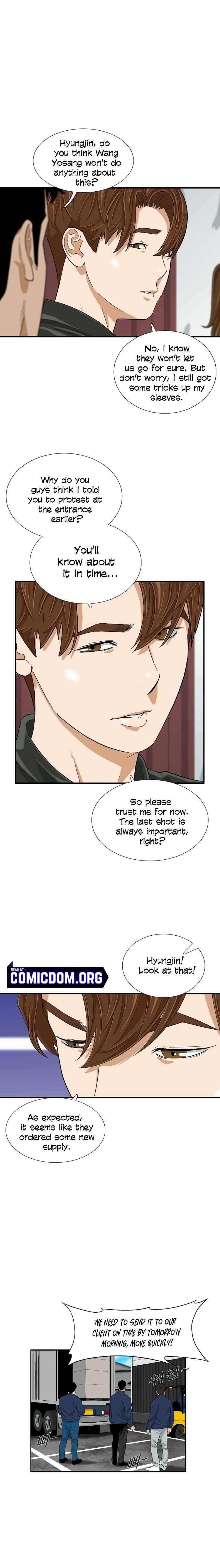 This is the Law Chapter 36 - Page 10