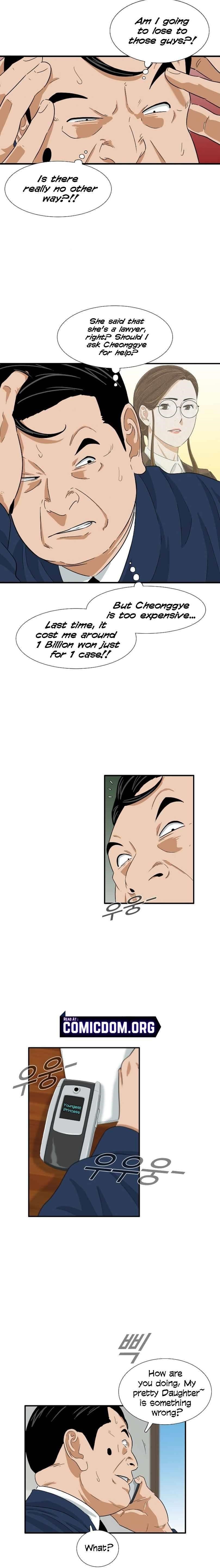 This is the Law Chapter 36 - Page 14