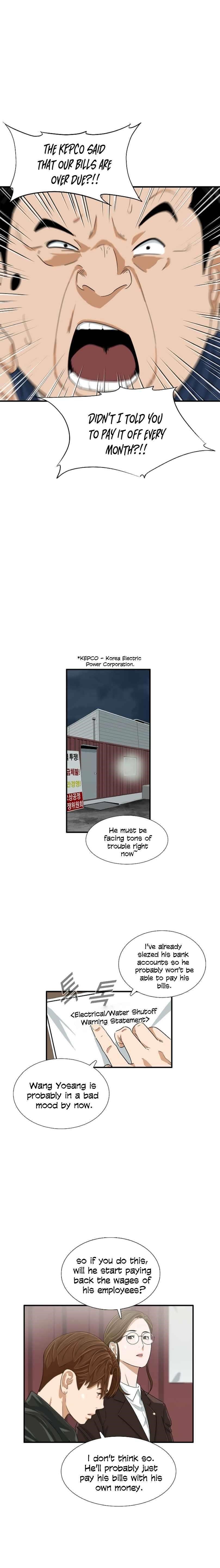 This is the Law Chapter 36 - Page 15