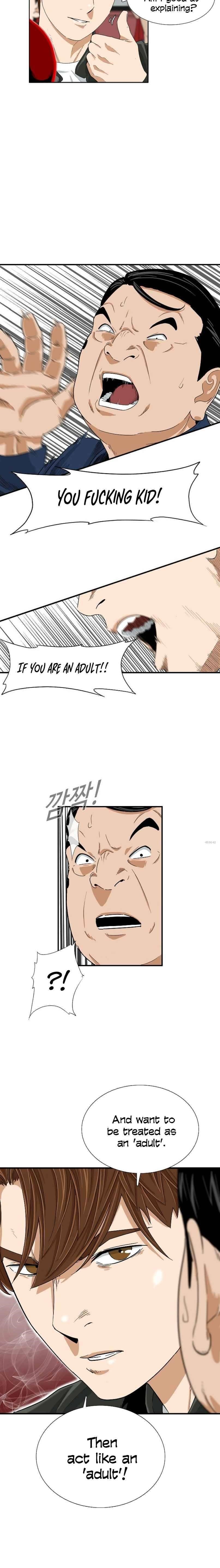 This is the Law Chapter 36 - Page 7