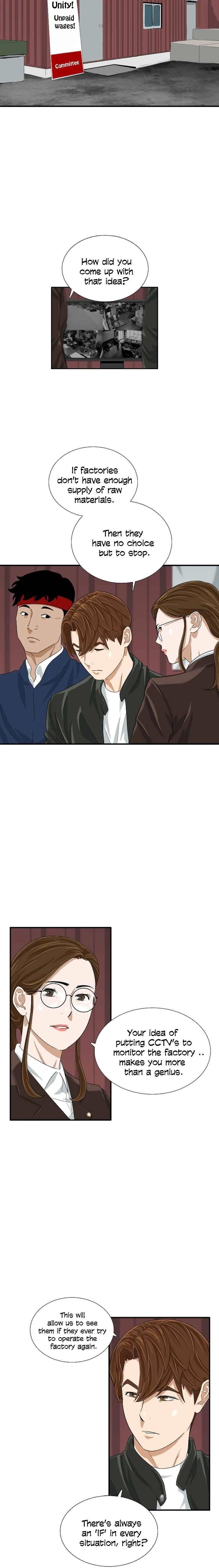 This is the Law Chapter 36 - Page 9