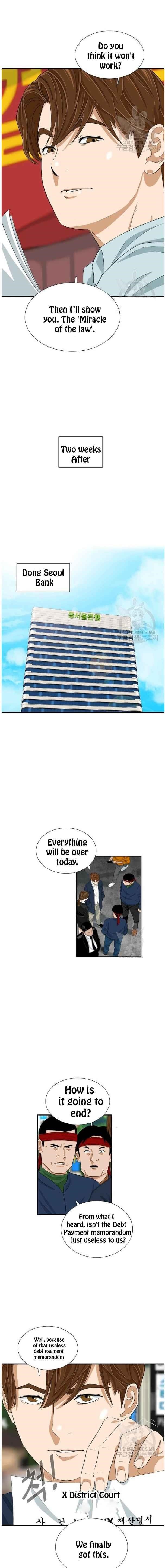 This is the Law Chapter 37 - Page 10