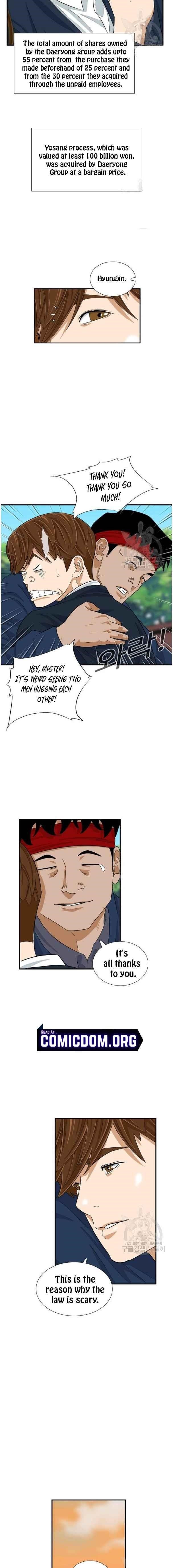 This is the Law Chapter 37 - Page 16