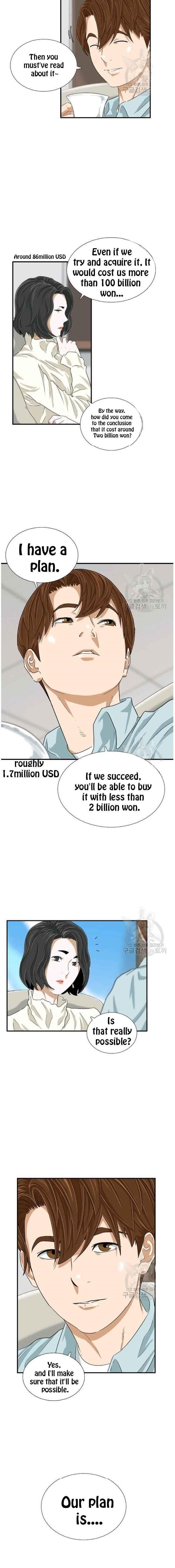 This is the Law Chapter 37 - Page 4