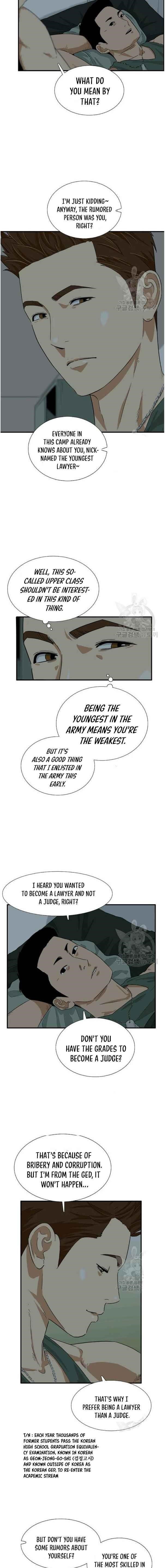 This is the Law Chapter 38 - Page 10