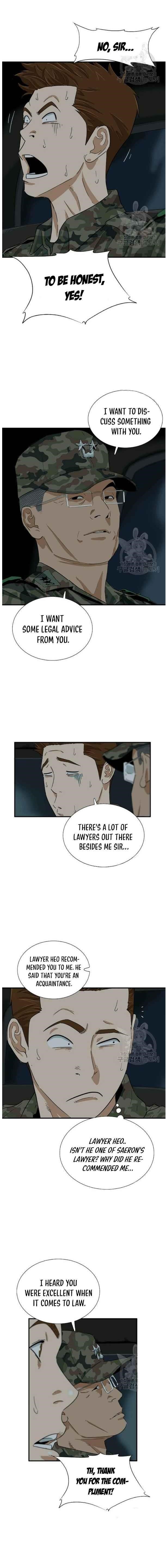 This is the Law Chapter 38 - Page 14