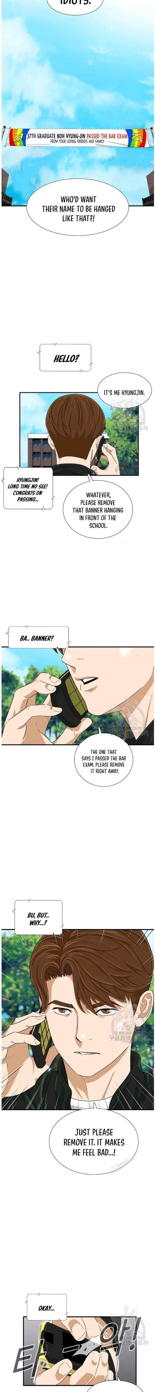 This is the Law Chapter 38 - Page 2