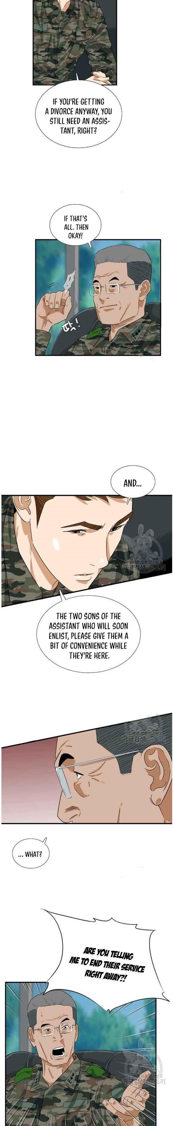 This is the Law Chapter 39 - Page 11