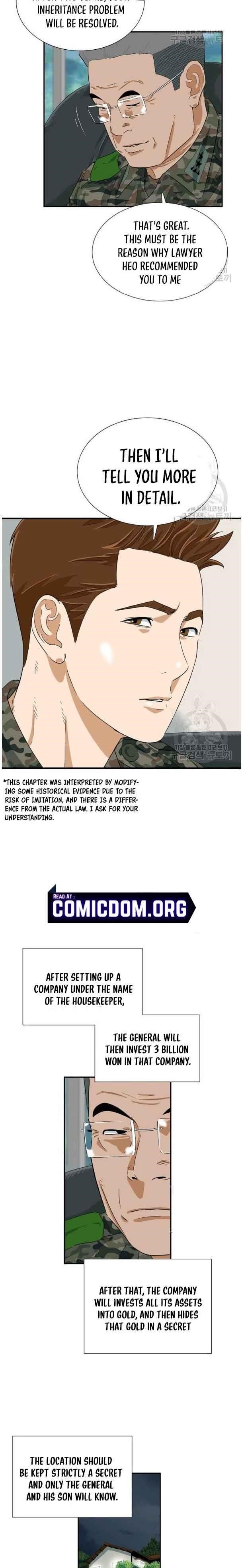 This is the Law Chapter 39 - Page 13