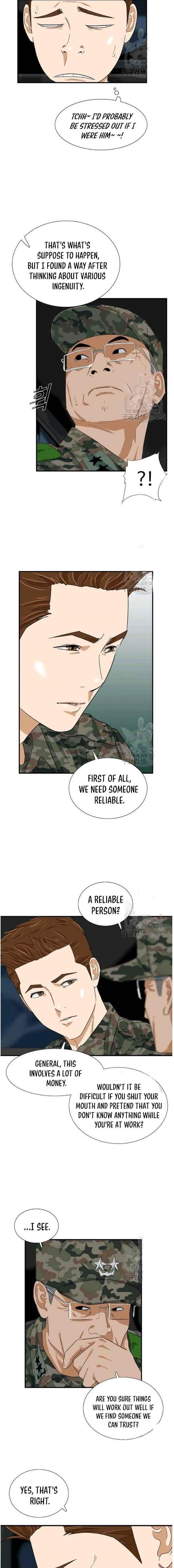 This is the Law Chapter 39 - Page 5